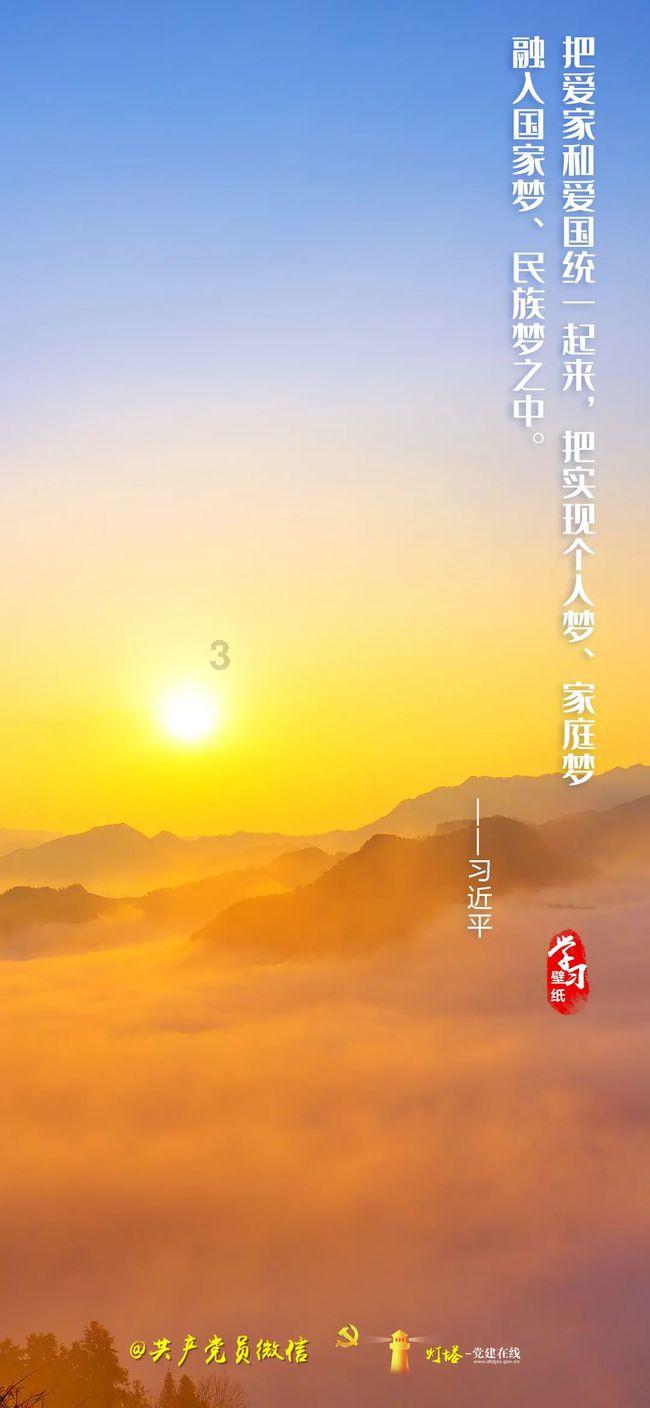 全国温室气体自愿减排交易在京启动 与碳排放权交易市场区别在哪？谁能参与？
